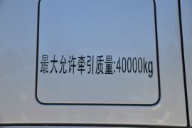 欧曼EST&nbsp;牵引车外观                                                图片