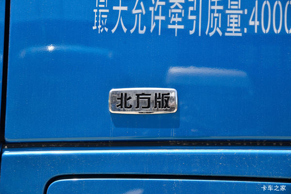 欧曼EST牵引车限时促销中 优惠1万