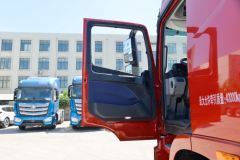 福田 欧曼GTL 基本型 520马力 6X4 AMT自动挡牵引车(国六)(双油箱)(BJ4259Y6DHL-12) 福田 欧曼GTL 基本型 520马力 6X4 AMT自动挡牵引车(国六)(双油箱)(BJ4259Y6DHL-12)