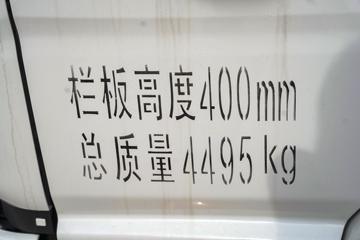  J6 152 3.85ŰῨ()(HFC1043P21K1C7S)ͼƬ