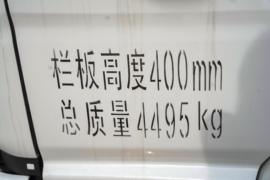 康铃J6&nbsp;载货车外观                                                图片