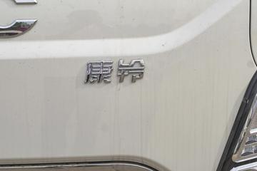  J6 152 3.85ŰῨ()(HFC1043P21K1C7S)ͼƬ
