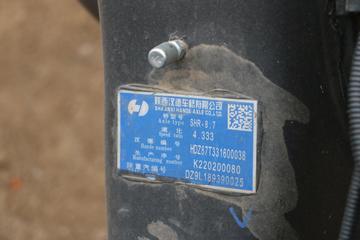 �����ؿ� ����M6000 245���� 4X2 6.85�ײ�դʽ�ػ���(����)(SX5189CCYVB481)ͼƬ