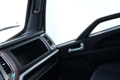 江淮 运多多N5 132马力 4.12米单排栏板轻卡(国六)(HFC1045P22K1C7QS) 江淮 运多多N5 132马力 4.12米单排栏板轻卡(国六)(HFC1045P22K1C7QS)