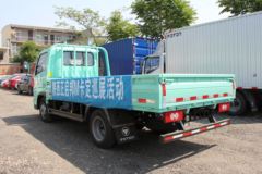 福田 奥铃M卡 122马力 3.7米单排栏板小卡(国六)(BJ1044V9JA5-AA1)