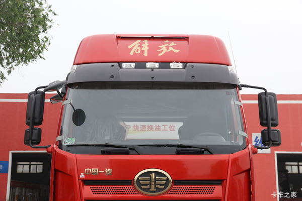 购解放J6L绿通载货车 享高达2万优惠，广州金誉