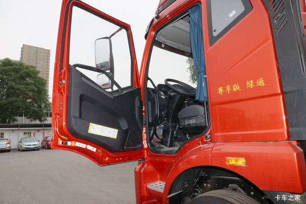 一汽解放J6L线上优惠6千元活动火热进行中,数量有限先到先得。