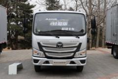 福田 欧马可S1系 轻盈版 130马力 4.17米单排栏板轻卡(国六)(BJ1045V9JD6-F3)