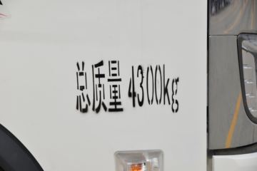 ���� ����M�� 122���� 3.7�׵�����ʽС��(����)(BJ5044XXY9JA5-AA1)ͼƬ