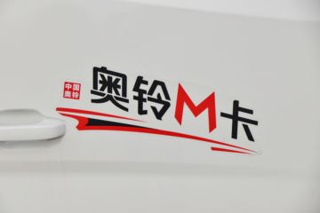 ���� ����M�� 122���� 3.7�׵�����ʽС��(����)(BJ5044XXY9JA5-AA1)ͼƬ