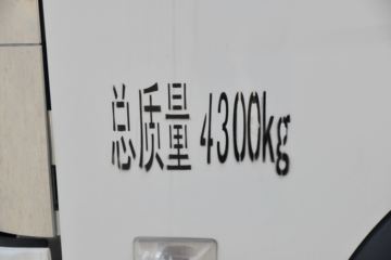 ���� ����M�� 122���� 3.7�׵�����ʽС��(����)(BJ5044XXY9JA5-AA1)ͼƬ