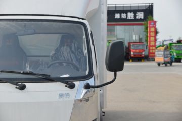 ���� ����M�� 122���� 3.7�׵�����ʽС��(����)(BJ5044XXY9JA5-AA1)ͼƬ