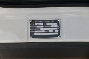 ���� ����M�� 122���� 3.7�׵�����ʽС��(����)(BJ5044XXY9JA5-AA1)ͼƬ