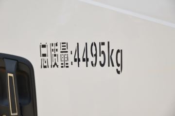 �������ó� ������9 ���˰� 150���� 4X2 4.15�׵�����ʽ�Ῠ(����)ͼƬ