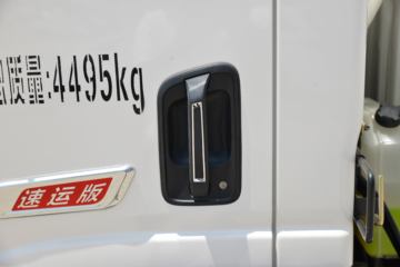 �������ó� ������9 ���˰� 150���� 4X2 4.15�׵�����ʽ�Ῠ(����)ͼƬ