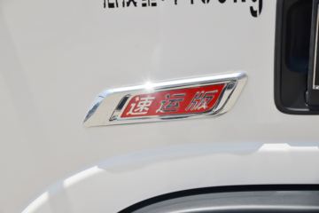 �������ó� ������9 ���˰� 150���� 4X2 4.15�׵�����ʽ�Ῠ(����)ͼƬ