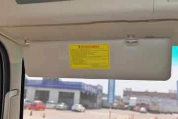 �������ó� ������9 ���˰� 150���� 4X2 4.15�׵�����ʽ�Ῠ(����)ͼƬ