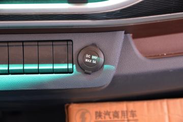 �������ó� ������9 ���˰� 150���� 4X2 4.15�׵�����ʽ�Ῠ(����)ͼƬ