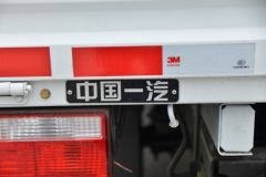 解放 虎VN 130马力 4.2米单排栏板轻卡(国六)(CA1040P40K61L2E6A84)