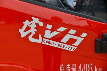 VH 170 4.2׵Ῠ()ͼƬ