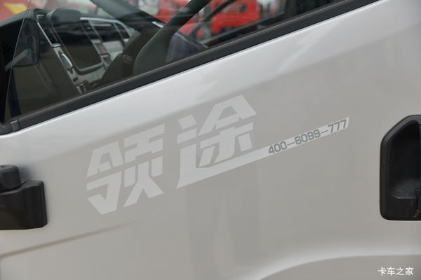 �Ż�0.5�� ��������;�ػ������ȴ�����