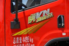 一汽解放爬山虎130马力原厂8档厢货促销酬宾中……