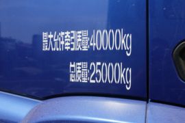 德龙H6000 牵引车外观                                                图片