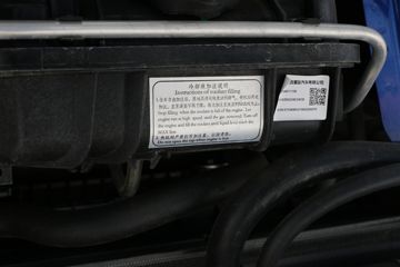 �����ؿ� ����H6000 480���� 6X4AMT�Զ���ǣ����(����)(SX4259RD4Q1)ͼƬ