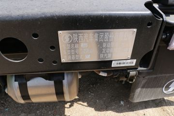 �����ؿ� ����H6000 480���� 6X4AMT�Զ���ǣ����(����)(SX4259RD4Q1)ͼƬ