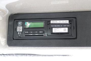 �й����� ����NX�п� 220���� 4X2 6.75�������ػ���(����)(ZZ1167K511JF1)ͼƬ