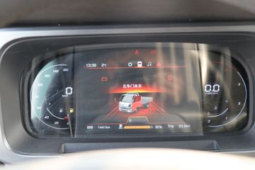 ���� ����M�� 122���� 3.7�׵�����ʽС��(BJ5044XXY-2A)ͼƬ