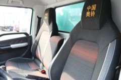 福田 奥铃M卡 122马力 3.7米单排厢式小卡(BJ5044XXY-2A)