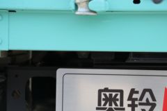 福田 奥铃M卡 122马力 3.7米单排厢式小卡(BJ5044XXY-2A)