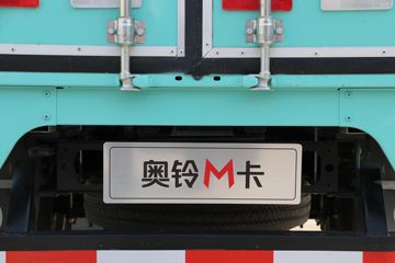 ���� ����M�� 122���� 3.7�׵�����ʽС��(BJ5044XXY-2A)ͼƬ