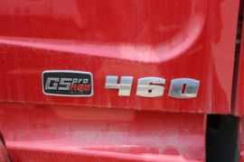 漢風XG1M(原漢風G5) 牵引车外观                                                图片