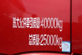 德龙H6000 牵引车外观                                                图片