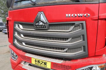 �й����� ����N5W�п� 220���� 4X2 6.75�ײ�դʽ�ػ���(ZZ5185CCYK5113E1H)ͼƬ