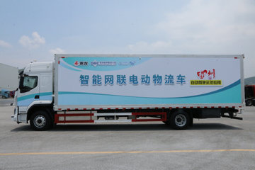 �������� ����H5 9.7�״��綯��ʽ�ػ���246kWhͼƬ