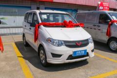 优惠0.01万 南充市五菱宏光微面火热促销中