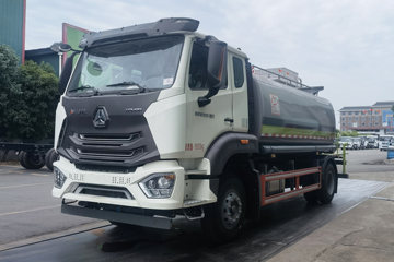 中国重汽 HOWO N5W 220马力 4X2 多功能抑尘车(中洁牌)(XZL5189TDY6)
