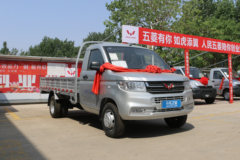 6轮创富新神器 荣光新卡双后轮5.78万起 至高补贴11000元