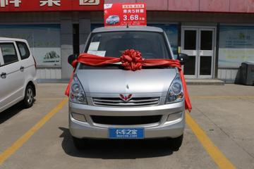 五菱 荣光S 2022款标准型 76马力 1.2L汽油 7座 面包车(国六)