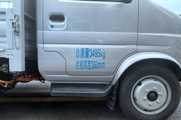 Զ F3E 3.5T 3.7׵Ŵ綯դʽ΢(JGL5039CCYBEVM1)61.8kWhͼƬ