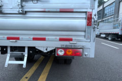 远程 锋锐F3E 3.5T 3.7米单排纯电动仓栅式微卡(JGL5039CCYBEVM1)61.8kWh