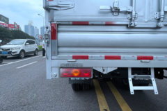 远程 锋锐F3E 3.5T 3.7米单排纯电动仓栅式微卡(JGL5039CCYBEVM1)61.8kWh