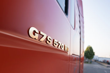 �й����� �ǵ¿�SITRAK G7S�ؿ� �ݻ��� 570���� 6X4 AMT�Զ���ǣ����(Һ��)ͼƬ