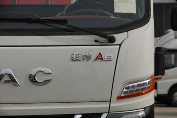  A8 150 4X2 4.22׵Ῠ(HFC1048B31K1C7S)ͼƬ