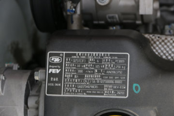 ���� ����A8 150���� 4X2 4.22�׵��������Ῠ(HFC1048B31K1C7S)ͼƬ