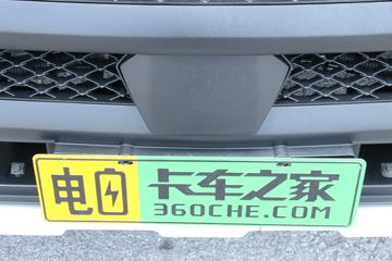 �������� ����H5 9.7�״��綯��ʽ�ػ���246kWhͼƬ