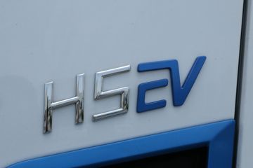 �������� ����H5 9.7�״��綯��ʽ�ػ���246kWhͼƬ